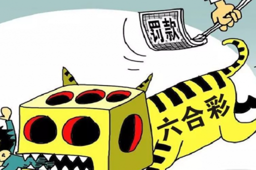 澳门六合精选免费资料大全  第1张