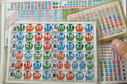 澳门六合慈善网12498  第3张