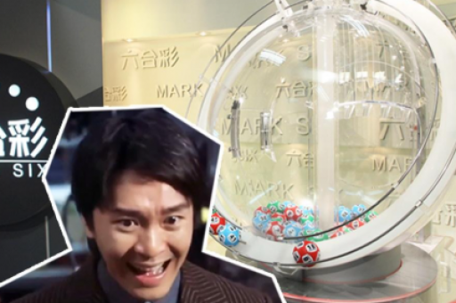 竞速秒秒彩—快速的彩票游戏玩法  第1张