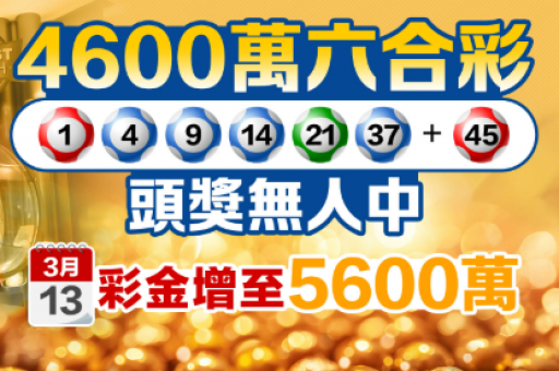 2026年香港资料 ( 2026年香港资料大全与精准内幕汇总)  第2张