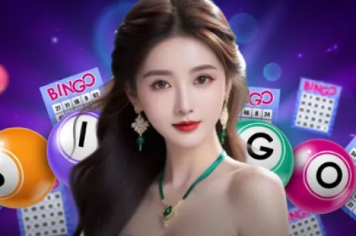 六合彩开奖记录  第4张