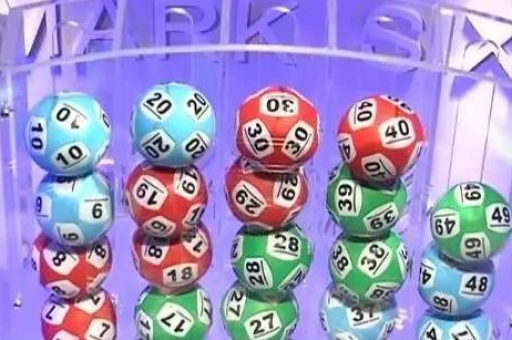 六合彩即時開獎  第2张