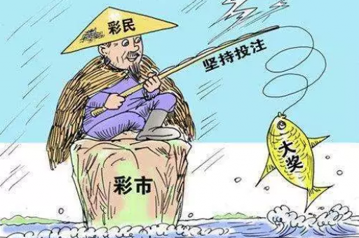 7777788888新奥门正版(7777788888新奥门正版资料)  第4张