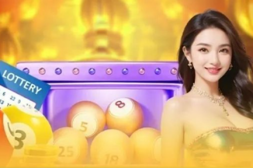 广西新奥三八网com：广西新奥三八网官方入口  第4张