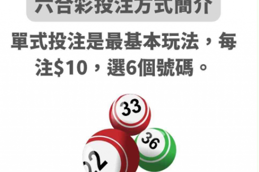 生肖贴吧(生肖贴吧最新内幕)  第2张