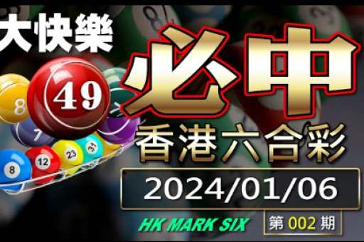 开奖查询-百度-49900.com开奖结果查询  第2张