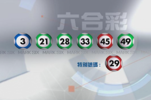 五行曾道人(五行曾道人精准内幕)  第2张