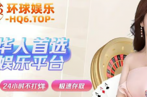 曾道十二码(曾道十二码精准免费公开)  第2张