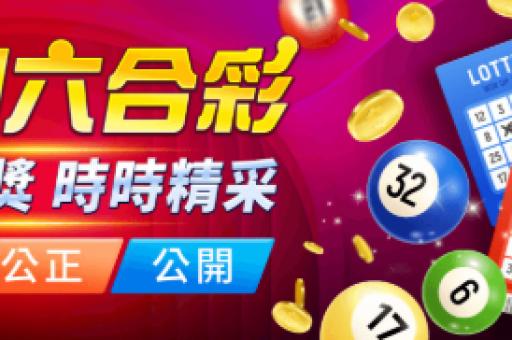 管家婆特码平特中特(管家婆特码平特中特精准免费公开)  第1张