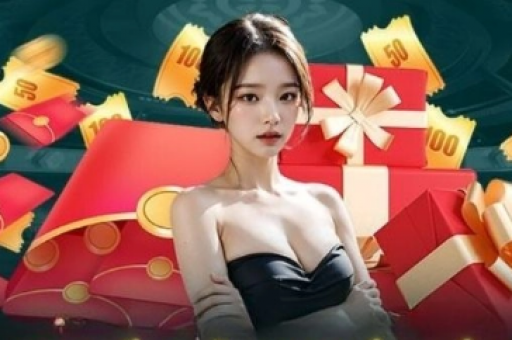 六开奖现场直播结果六开结果查询  第1张