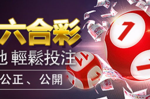 精准三肖(精准三肖免费长期公开)  第1张