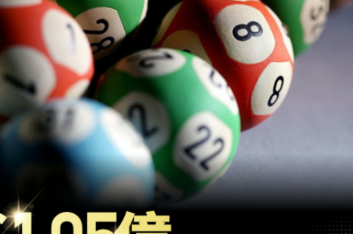 六彩开奖结果直播现场四不像资料  第2张