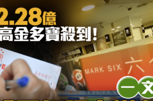 雷锋二肖中特(雷锋二肖中特精准免费公开)  第1张