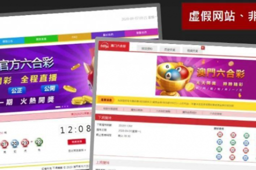 免费特一码中特(免费特一码中特精准长期公开)  第1张