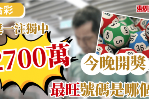 二四六天天免费资料94cc下载  第1张