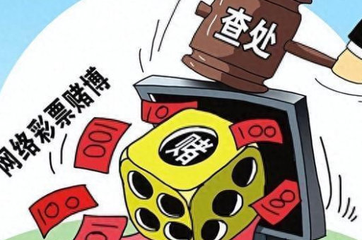 494949快开奖结果实时更新  第3张