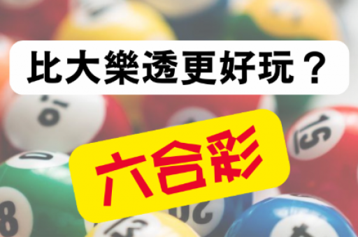 494949最快开奖开什么一查询  第2张