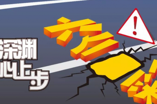 494949最快开奖现场直播  第1张