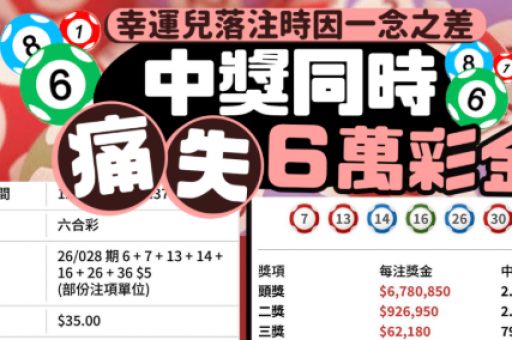 澳门图库彩图库  第4张