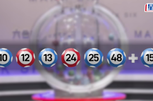 澳门577777开奖记录  第1张