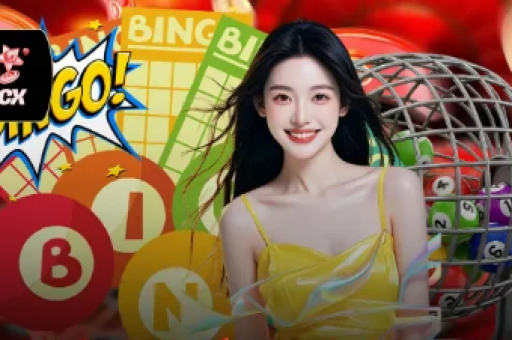 澳门2026六合生肖彩  第3张